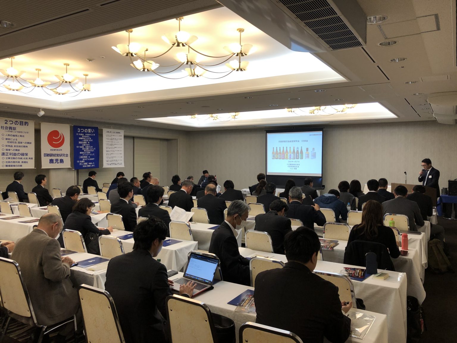 会員Rさん