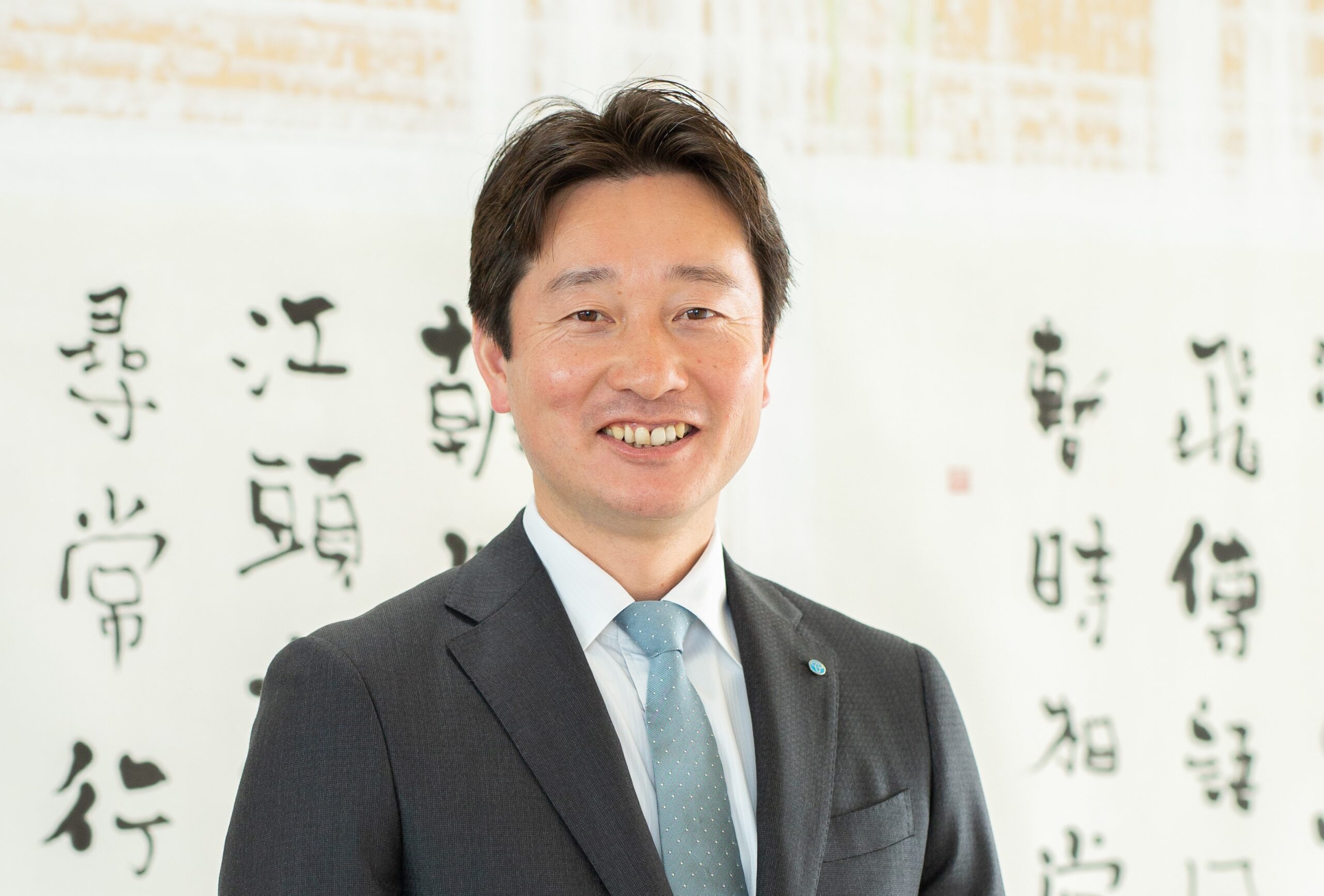 小林 英樹 レクチャラー講師